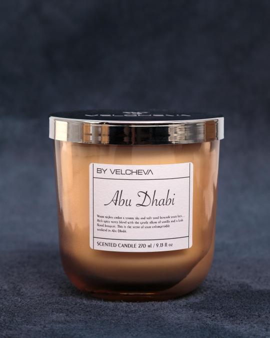 Abu Dhabi Limited Edition